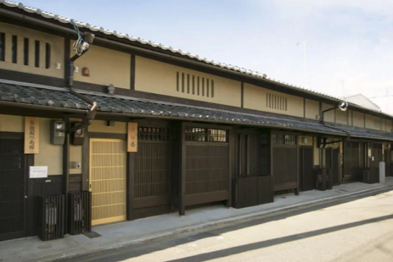 Heiankyu Dairi No Yado kontakter